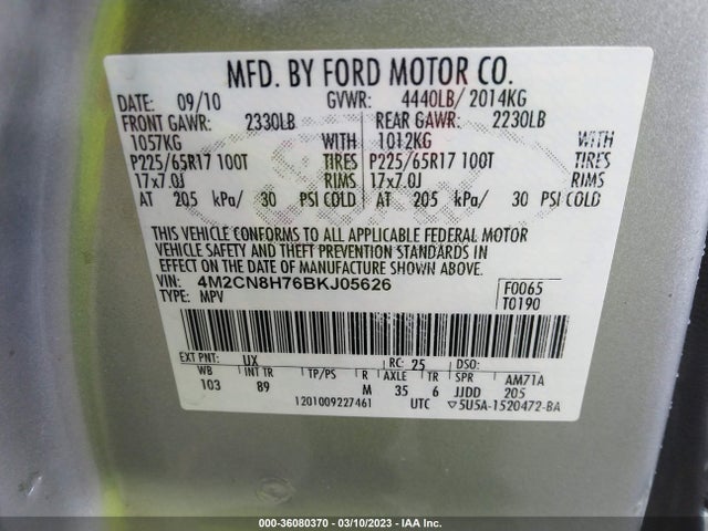 2011 MERCURY MARINER PREMIER VIN: 4M2CN8H76BKJ05626
