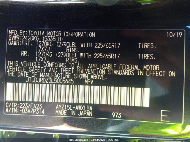 2020 Lexus NX, VIN: JTJDJRDZ3L5005645