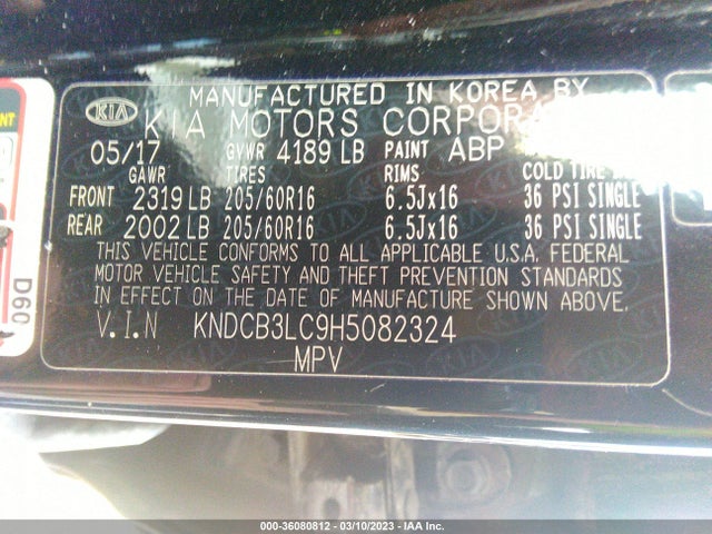 2017 Kia Niro, VIN: KNDCB3LC9H5082324