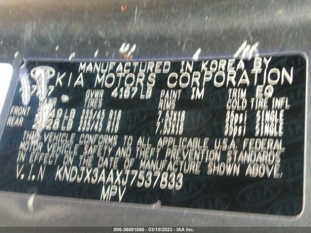 KNDJX3AAXJ7537833 KIA Soul !