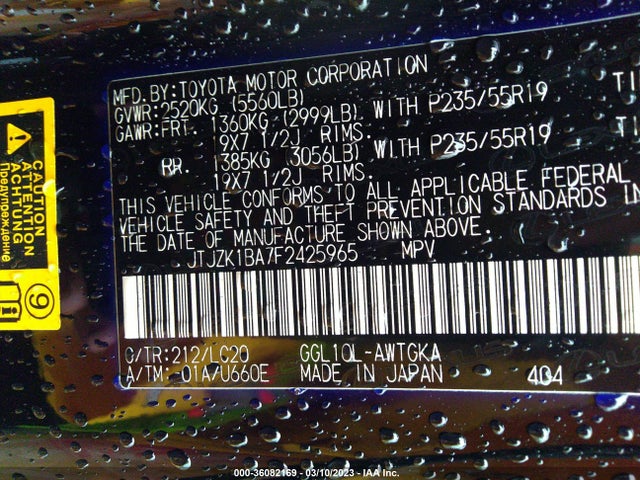 JTJZK1BA7F2425965 Lexus RX 350