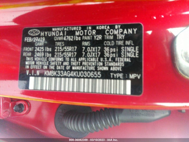 2019 Hyundai Kona, VIN: KM8K33AG4KU030655