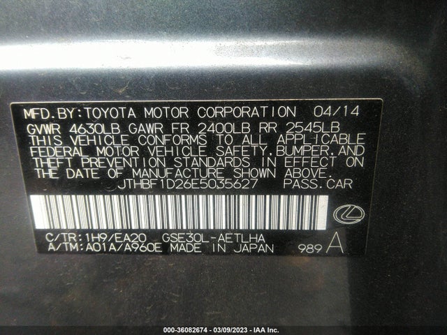 Lexus IS 250 2014 JTHBF1D26E5035627 Image 11