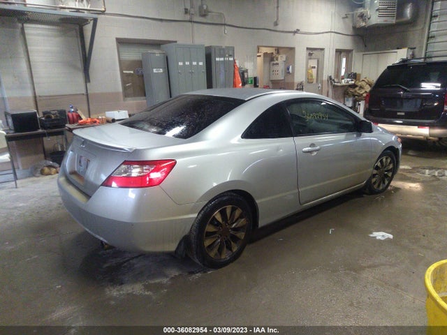 2010 HONDA CIVIC CPE EX VIN: 2HGFG1B86AH515534