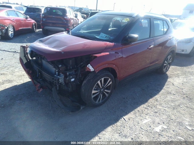2020 NISSAN KICKS SV VIN: 3N1CP5CV5LL574553