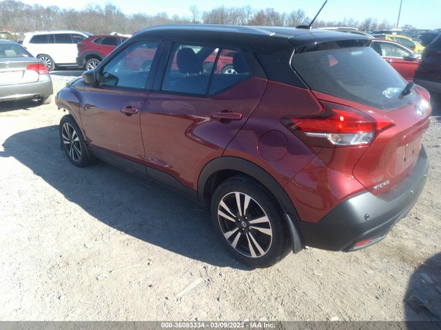 2020 NISSAN KICKS SV VIN: 3N1CP5CV5LL574553