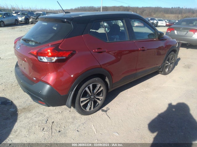 2020 NISSAN KICKS SV VIN: 3N1CP5CV5LL574553