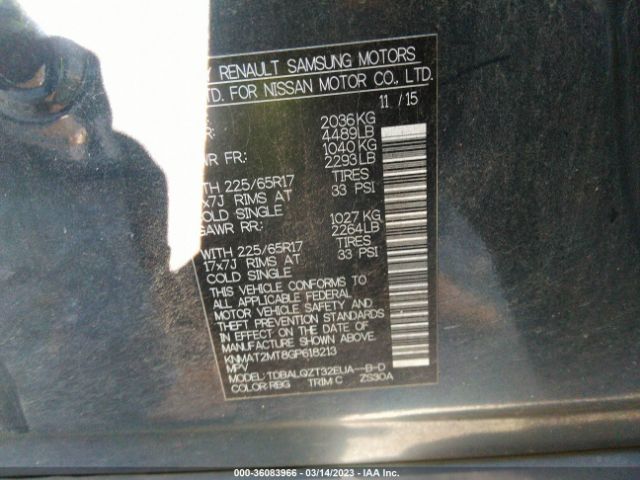KNMAT2MT8GP618213 Nissan ROGUE SV