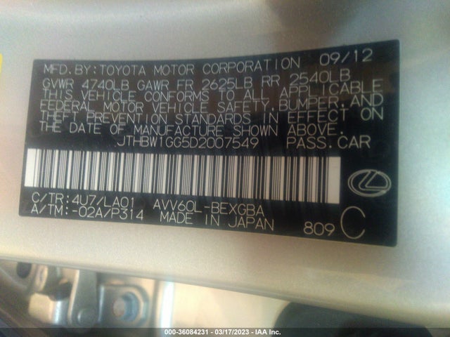 JTHBW1GG5D2007549 Lexus Es 300h Hybrid