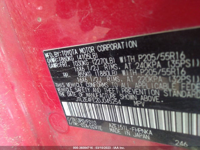 2013 SCION XB VIN: JTLZE4FE2DJ045254