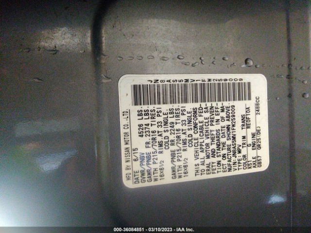 JN8AS5MV1FW259009 Nissan Rogue Select S