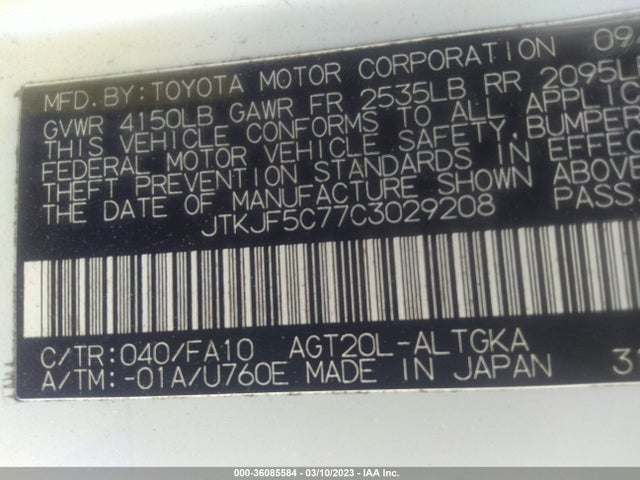 2012 SCION TC VIN: JTKJF5C77C3029208