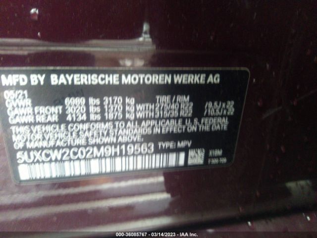 5UXCW2C02M9H19563 BMW X7 Xdrive40i