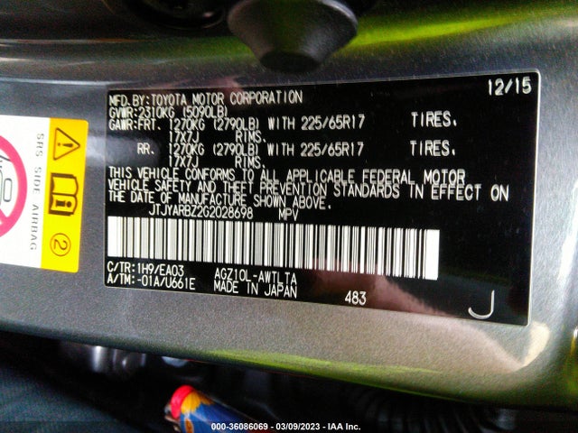 JTJYARBZ2G2028698 Lexus NX 200T