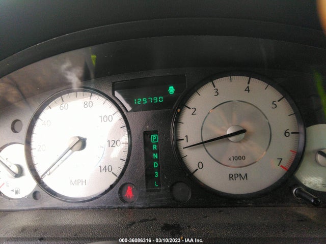 2C3KA53G68H269322 Chrysler 300 Touring