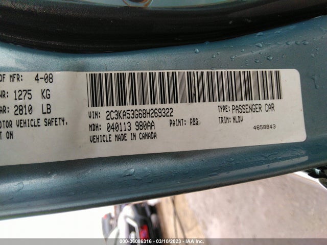 2C3KA53G68H269322 Chrysler 300 Touring