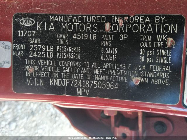 KNDJF724187505964 KIA Sportage Lx