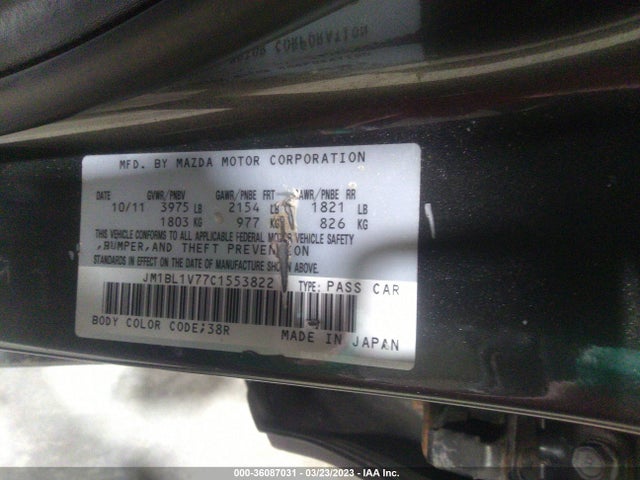 2012 MAZDA MAZDA3 I TOURING VIN: JM1BL1V77C1553822