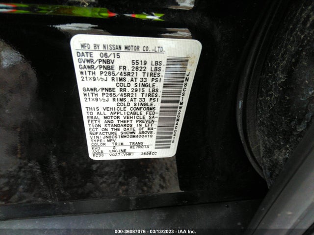 2016 Infiniti QX70, VIN: JN8CS1MW2GM400418