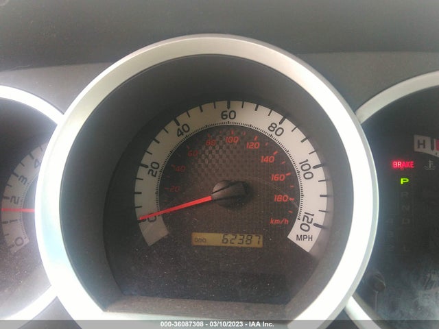 Toyota TACOMA 2015 5TFLU4EN7FX137708 Image 8