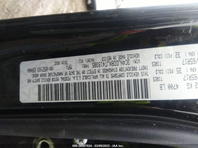 3C4NJDDBXJT419385 Jeep Compass Trailhawk