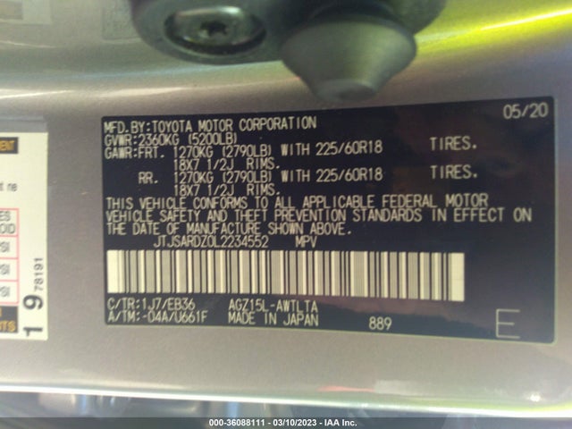 2020 Lexus NX, VIN: JTJSARDZ0L2234552