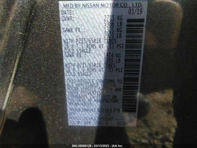 5N1DR2MN5KC619179 Nissan Pathfinder Sv