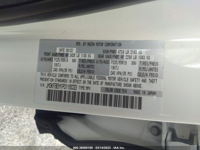 2023 Mazda CX-5, VIN: JM3KFBEM1P0116033