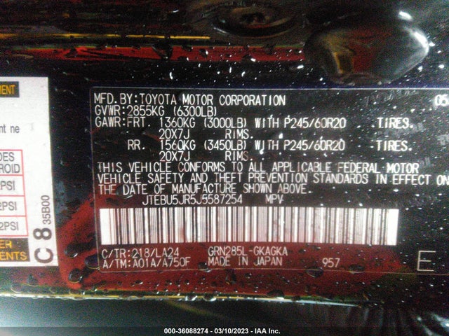Toyota 4RUNNER SR5 2018 JTEBU5JR5J5587254 Image 11