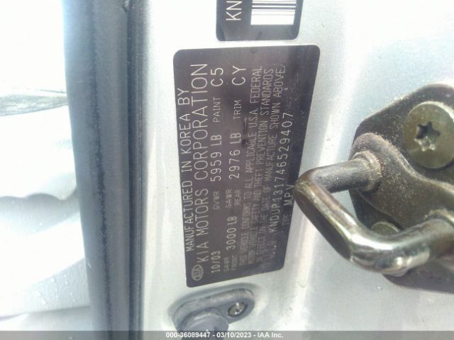 KNDUP131746529407 KIA Sedona Lx/ex
