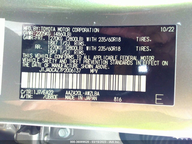 2023 Lexus NX, VIN: JTJADCAZ7P2006137