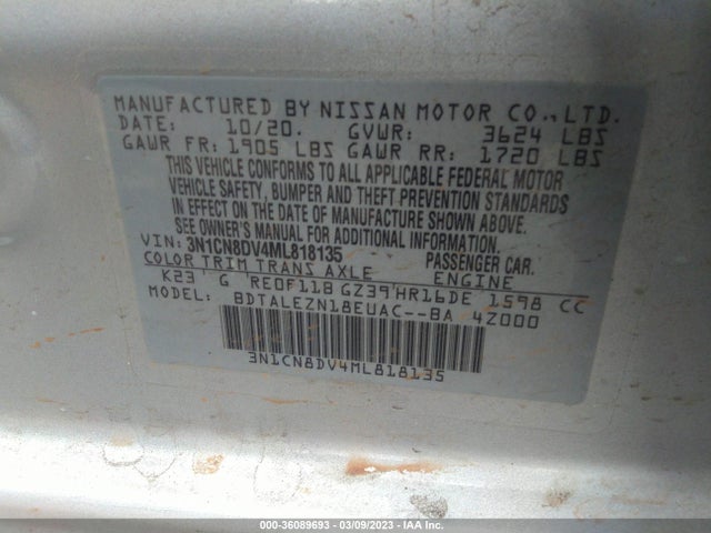 2021 NISSAN VERSA S VIN: 3N1CN8DV4ML818135