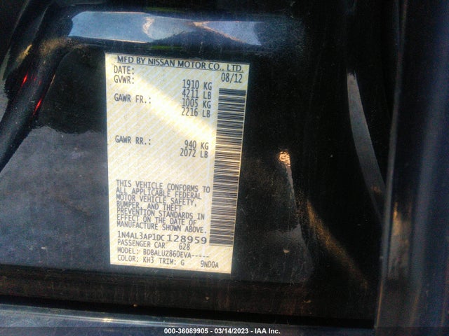 2013 NISSAN ALTIMA 2.5 SV VIN: 1N4AL3AP1DC128959