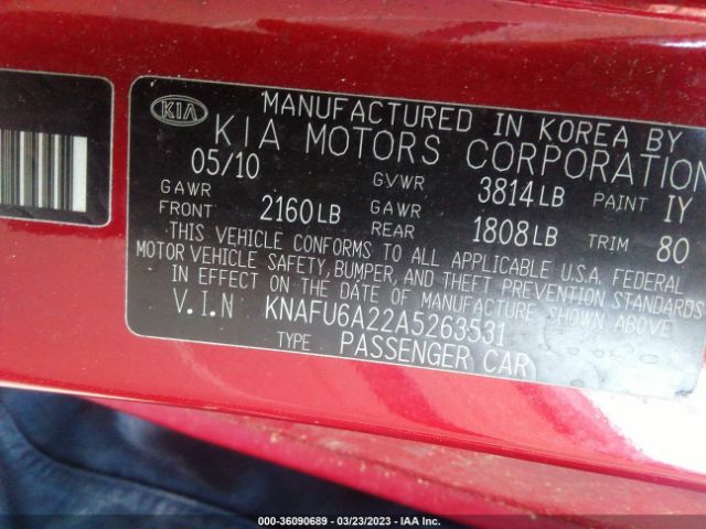 KNAFU6A22A5263531 KIA Forte Koup Ex