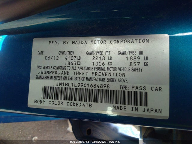 2012 MAZDA MAZDA3 S TOURING VIN: JM1BL1L99C1684898