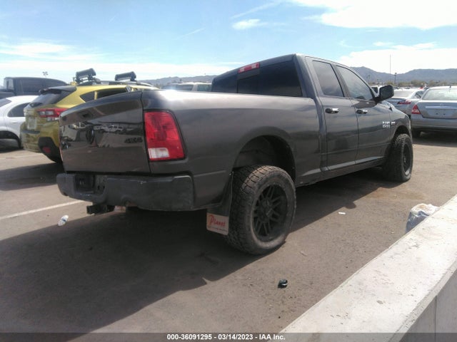 RAM 1500 Big Horn 2016 1C6RR7GTXGS369735 Image 5