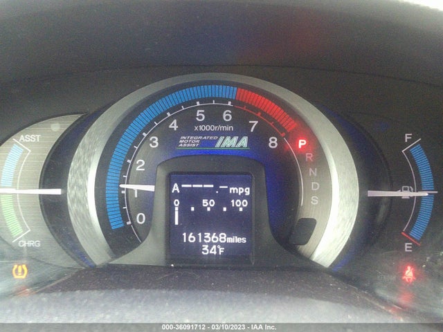 2010 HONDA INSIGHT EX VIN: JHMZE2H71AS043417