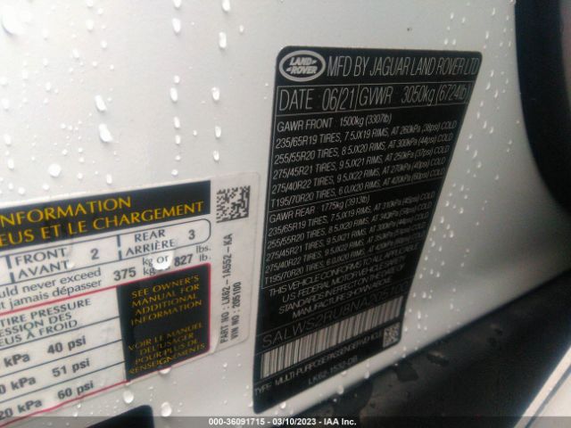 SALWS2RU8NA205100 Land Rover Range Rover Sport Hst