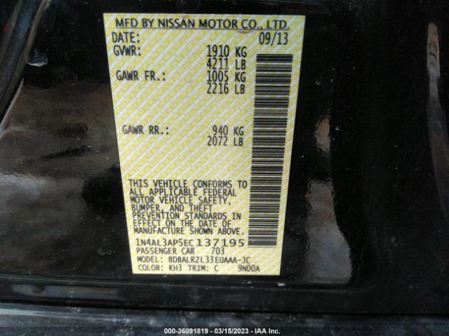 1N4AL3AP5EC137195 Nissan Altima 2.5 S