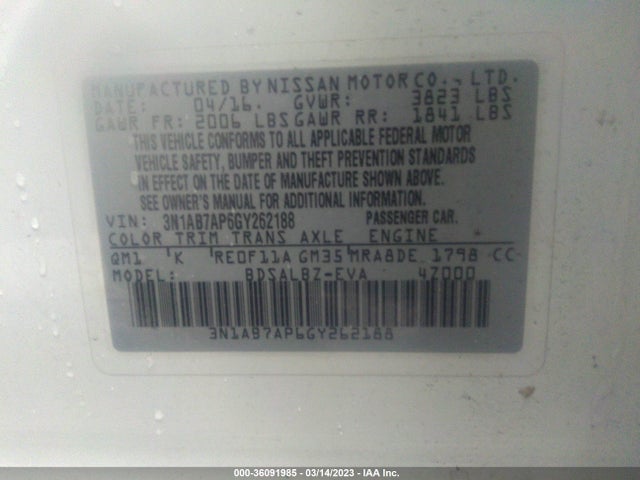 2016 NISSAN SENTRA S VIN: 3N1AB7AP6GY262188
