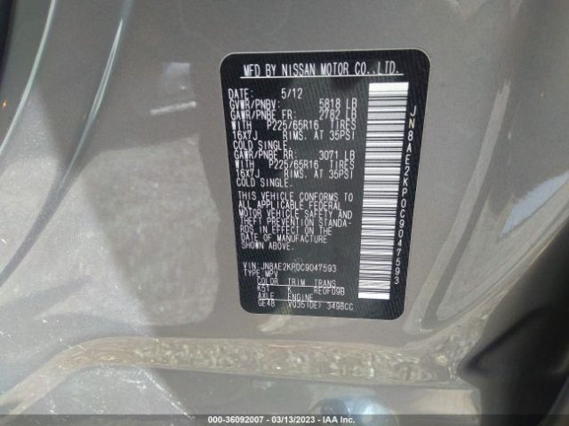 JN8AE2KP0C9047593 Nissan Quest Sv