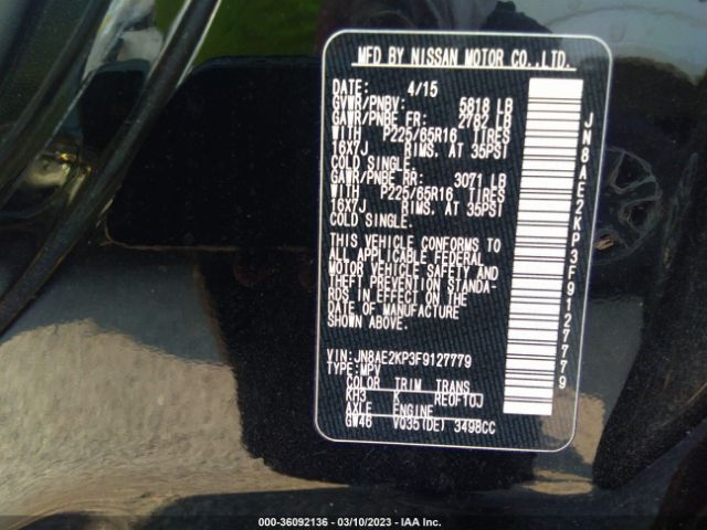 JN8AE2KP3F9127779 Nissan Quest Sv