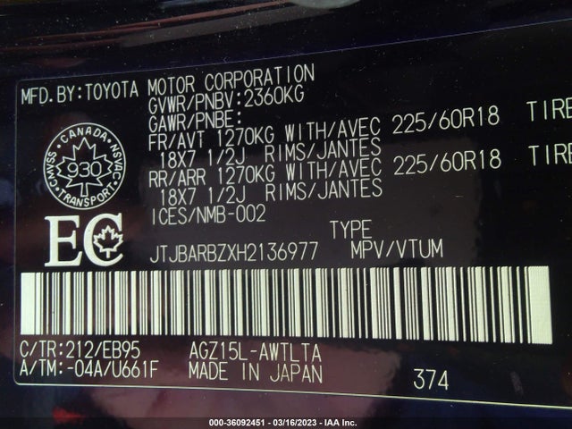 JTJBARBZXH2136977 Lexus Nx Nx Turbo