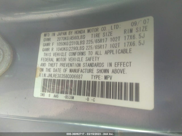 2008 HONDA CR-V LX VIN: JHLRE38358C006687
