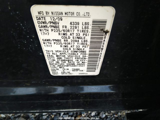 JN8AS5MTXAW012501 Nissan Rogue Sl