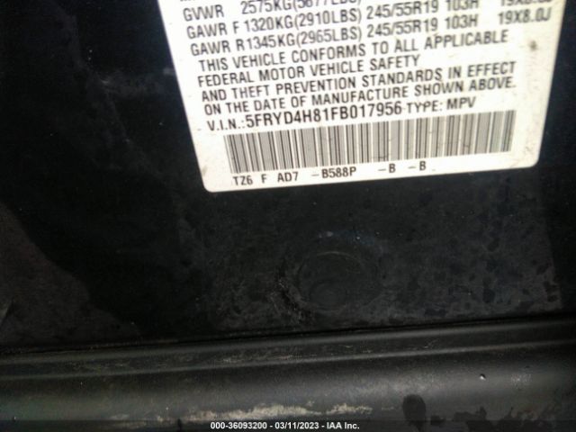 5FRYD4H81FB017956 Acura Mdx Advance/entertainment Pkg