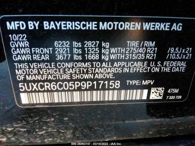 5UXCR6C05P9P17158 BMW X5 Xdrive40i