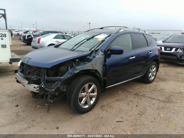 Продажа на аукционе авто 2009 Nissan Murano Sl, vin: JN8AZ18U89W103933, номер лота: 36094171
