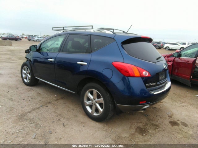 Продажа на аукционе авто 2009 Nissan Murano Sl, vin: JN8AZ18U89W103933, номер лота: 36094171