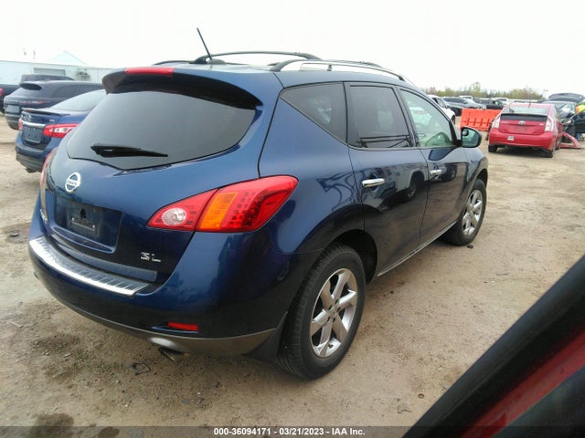 Продажа на аукционе авто 2009 Nissan Murano Sl, vin: JN8AZ18U89W103933, номер лота: 36094171